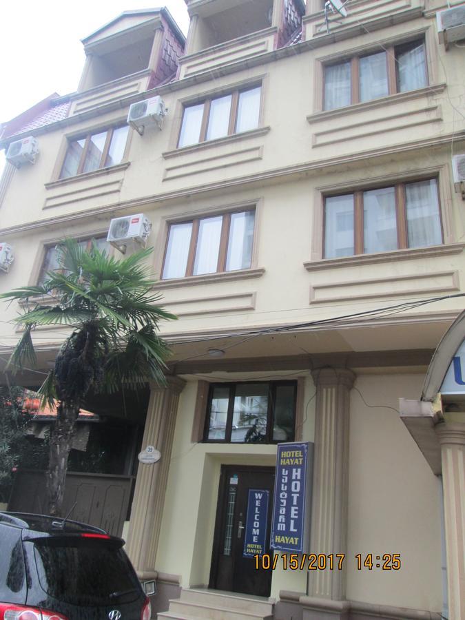 Hotel Hayat Μπατούμι Εξωτερικό φωτογραφία