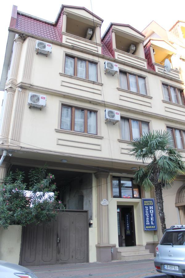 Hotel Hayat Μπατούμι Εξωτερικό φωτογραφία