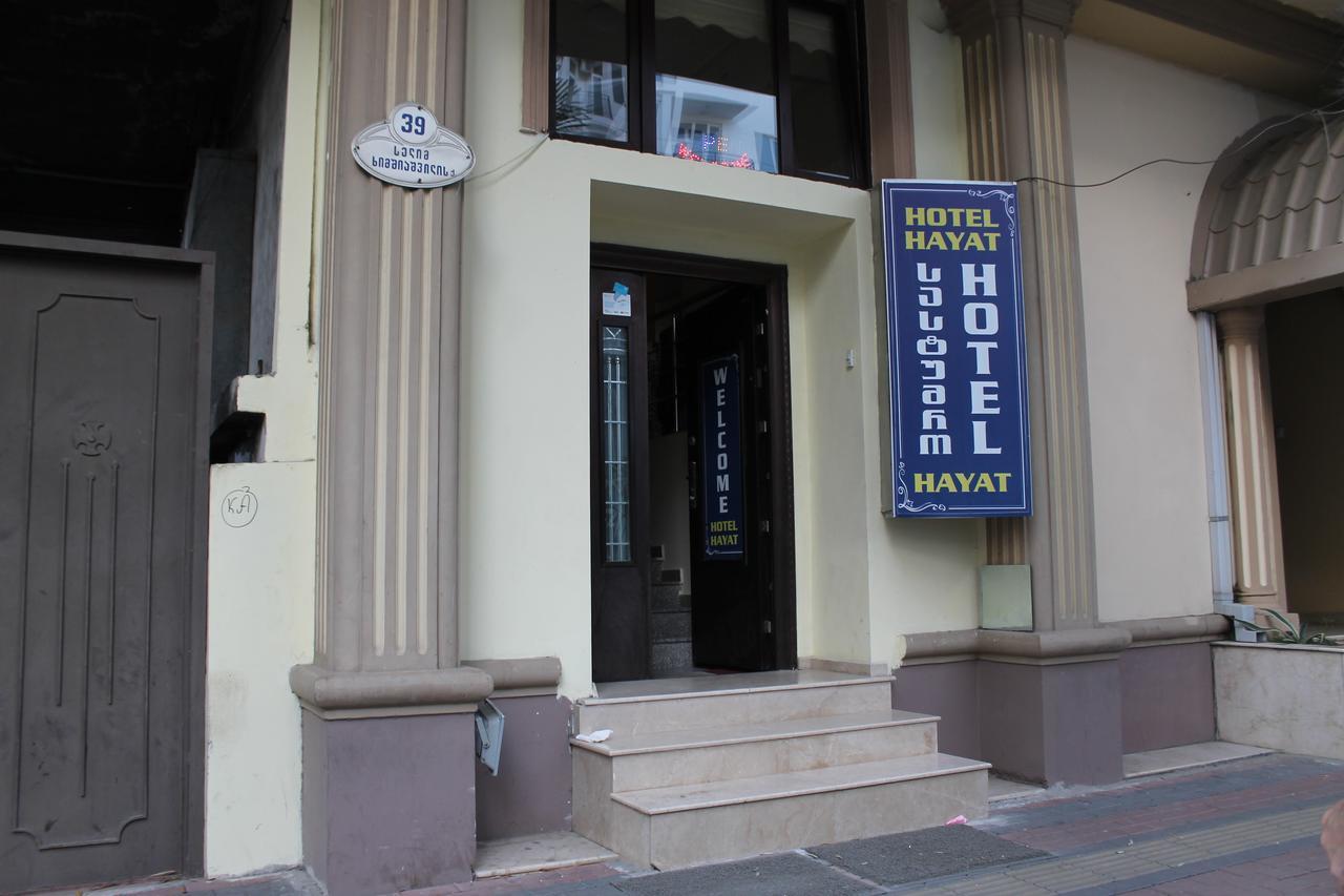 Hotel Hayat Μπατούμι Εξωτερικό φωτογραφία